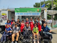 GTR 연예인 파크골프단, 강서 샬롬의집서 장애인에 사랑의 밥차 급식 봉사
