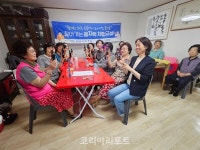 순천시 매곡동, 찾아가는 꼼지락 체험교실 인기 만점