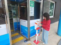 여수시, 시정 제안에 시장이 직접 답하는 시민의 소리함 운영