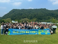 순천교육청, 동천 따라 걷고 함께 지킨 자연...내 고장 물길 도보탐사 성료