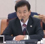 정동영 