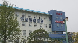 [KR 기자수첩] 영광종합병원 응급실, 환자 배려 없는 무심한 태도가 남긴 상처