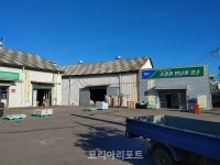 [KR 기자수첩] 영광농협 석면 지붕, 주민 안전을 비용과 맞바꿀 것인가