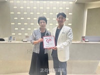 순천시자원봉사센터, 에르제의원과 자원봉사·사회공헌 협약 체결