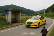 [KR 기자수첩] 천원택시 제외된 고창군 대산면 용산마을, 교통권 보장 여전히 먼 길