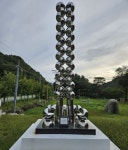 내설악백공미술관에 빛나는 문신의 올림픽-1988