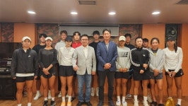 안양시테니스협회, 제106회 전국체전 경기도대표 고등부 선수단 격려