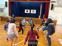 전남 영광군 불갑초, 일본 초등학교서 K-민속놀이 전파