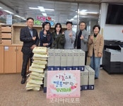 순천중앙병원 작큰사, 장천동 취약계층에 전기장판 등 후원