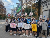 순천시 왕조1동 그동안 열심히 노력한 만큼 좋은 결과가 있을 거야...수능생 응원