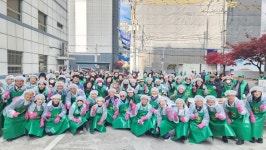 종로구새마을부녀회, 2025 사랑의 김장 나누기…취약계층 500가구에 겨울 김치 전달