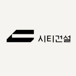 시티건설, 하도급법 위반으로 공정위 제재