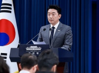'광주 군 공항 부지'에 반도체 클러스터 만든다
