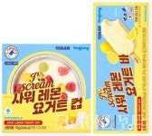 GS리테일, 먹거리 신제품 속속…수익 제고로 또 사주 일가 만족