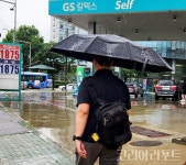 여름 휴가길 주유, 고속국도 휴게소 EX-OIL서