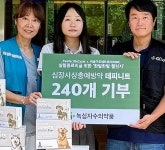 생활기업의  꾸준한 ESG 경영…녹십자수의약품·제주삼다수