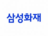 삼성화재, 상반기 순이익 1조 3723억원…10.2% 증가