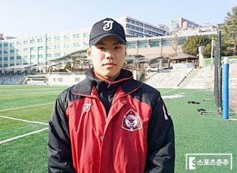 '박찬호 조카' 장충고 투수 김윤하 