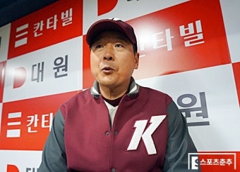 '장타니 프로젝트' 본격화…홍원기 감독 