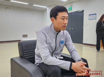 대구 최원권 감독 