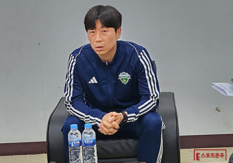 전북 김두현 감독대행 