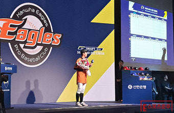 '전체 1순위' 황준서, 한화行…2024 KBO 신인 드래프트 1라운드 발표
