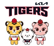 새 마스코트 하랑이 공개…KIA, SNS 활용해 팬들과 소통 나선다 [춘추 이슈]