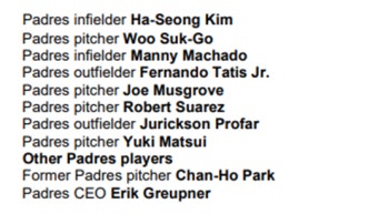 MLB 서울시리즈 중계진 발표…박찬호·김병현·이대호·김광현 게스트 참여 [춘추 이슈]
