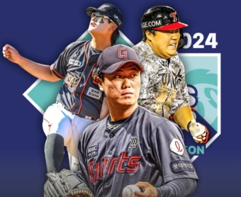 김서현·김범석·정현수 출전, KBO 퓨처스 올스타전 명단 발표 [춘추 이슈]