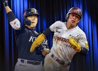 강백호·김혜성, MLB 신분조회 요청받았다...동반 미국 진출? [춘추 이슈]
