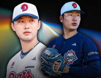 '개막 전날인데' 두산 덮친 초대형 악재...곽빈 내복사근+홍건희 인대 부상 이탈 [춘추 이슈]