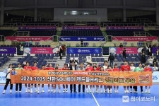 ‘17전 전승’ SK슈가글라이더즈, 정규리그 조기 우승 확정