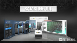 삼성SDI, '인터배터리 유럽 2025' 참가...