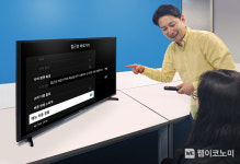 삼성전자, 6년 연속 시각∙청각 장애인 TV 시청 돕는다