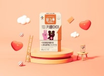 CJ웰케어, 어린이 키 성장 돕는 얌그루 키클아이 출시