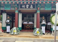 서산시의회 문양목 독립지사, 120년 만에 고향 서산 태안으로 귀환