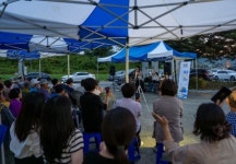 증평군, 음악과 돌봄이 만나다...덕상시로 전한 희망의 멜로디