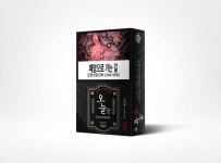 KT&G, 면세전용 신제품 오늘밤 출시