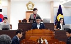 남해군의회, 제288회 임시회 11일간 개회