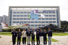 KAI, 국제 항공 소프트웨어 표준 DO-330 Level5 인증 기준 충족 판정