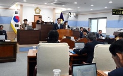 남해군의회, 제289회 제2차 정례회 30일간 개회