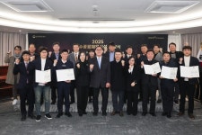 국민체육진흥공단, 2025년 우수 공공 체육시설 선정