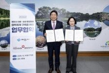 제천시, 국민건강보험공단 제천단양지사와 의료·요양 통합돌봄 협약 체결