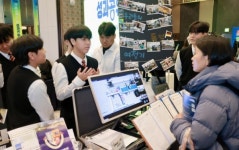 전북에서 세계로 3년의 국제교류 성과 나눈다