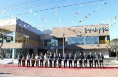 고흥군, 풍양면사무소 신청사 준공식 개최