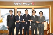 김태흠 충남도지사, 대전충남특별시 특별법 원안 통과 지원 요청