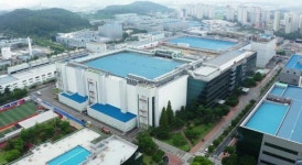천안시, 2026년 반도체·첨단제조 기업 유치 본격화