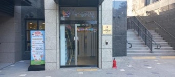 김해시 다함께돌봄센터 4호점 개소, 초등돌봄 공백 해소 기대