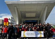 부산진구, 부전역 앞 도로관리 종합정비의 날 운영