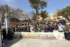 홍천군 골목상권 살리기 캠페인, 강원특별자치도와 설맞이 장보기 행사 개최